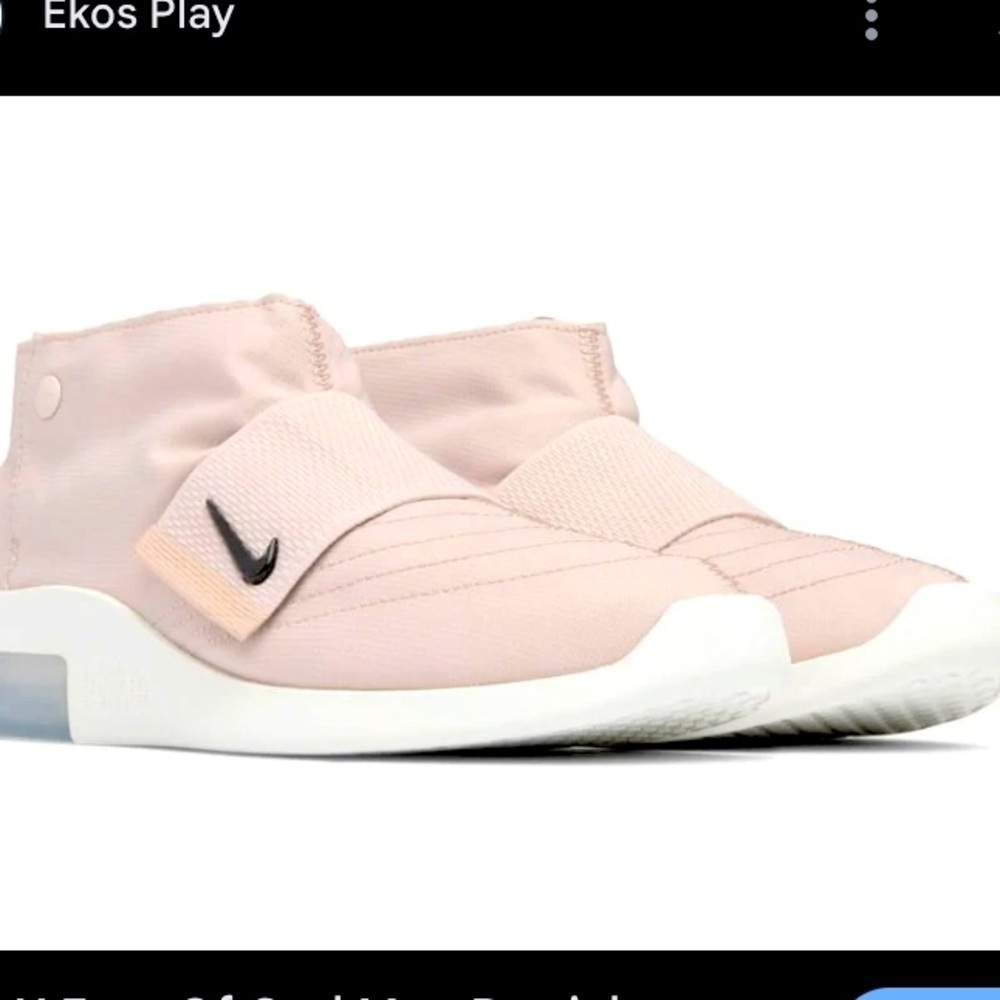 particle beige fear of god X Nike air moccasin rare streetwear limited spring